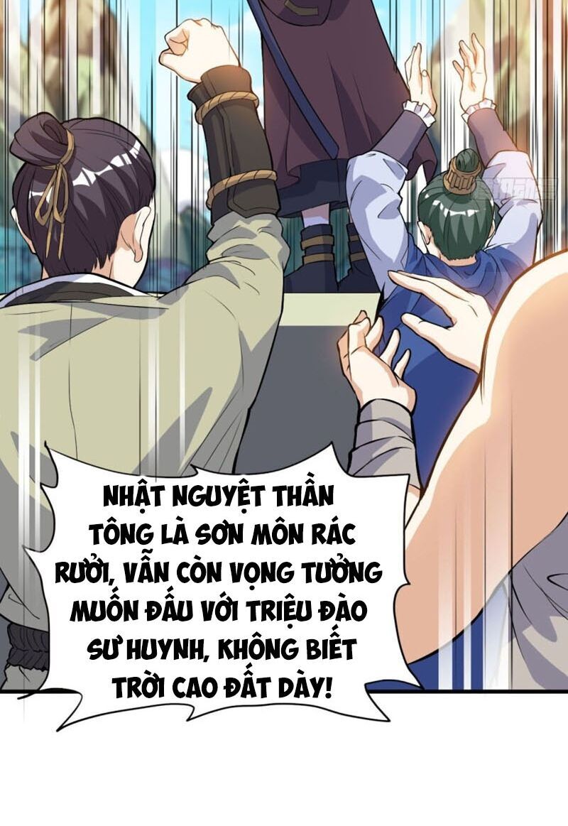 Thần Võ Đế Tôn Chapter 39 - 25