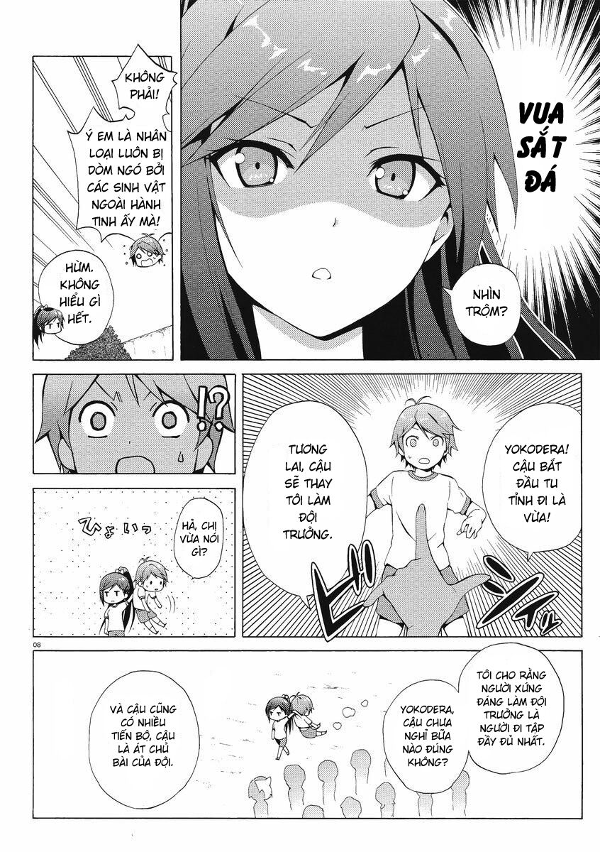 Hentai Ouji To Warawanai Neko Chapter 1 - 5