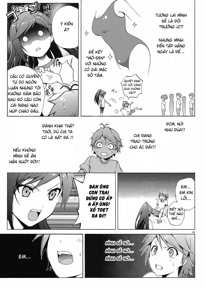 Hentai Ouji To Warawanai Neko Chapter 1 - 6