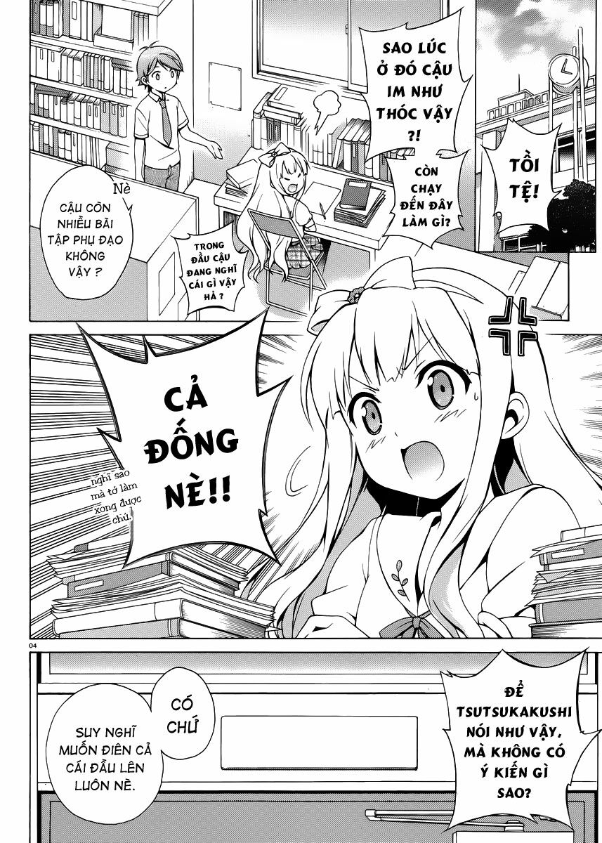 Hentai Ouji To Warawanai Neko Chapter 12 - 3