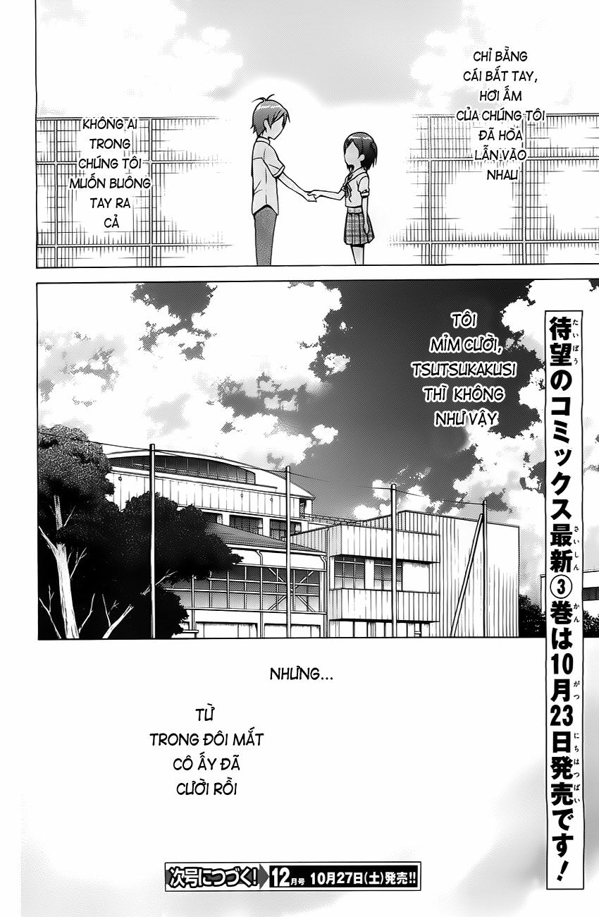 Hentai Ouji To Warawanai Neko Chapter 14 - 16