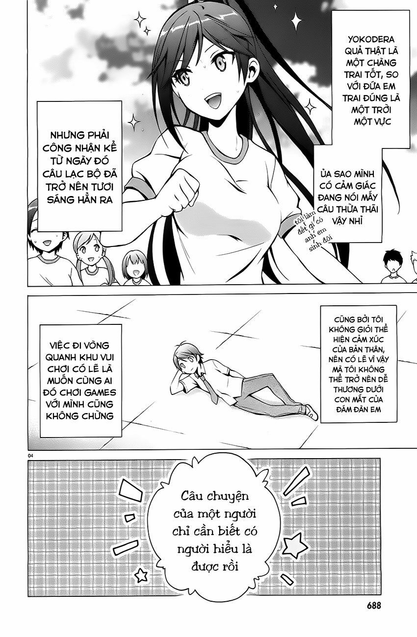 Hentai Ouji To Warawanai Neko Chapter 14 - 4