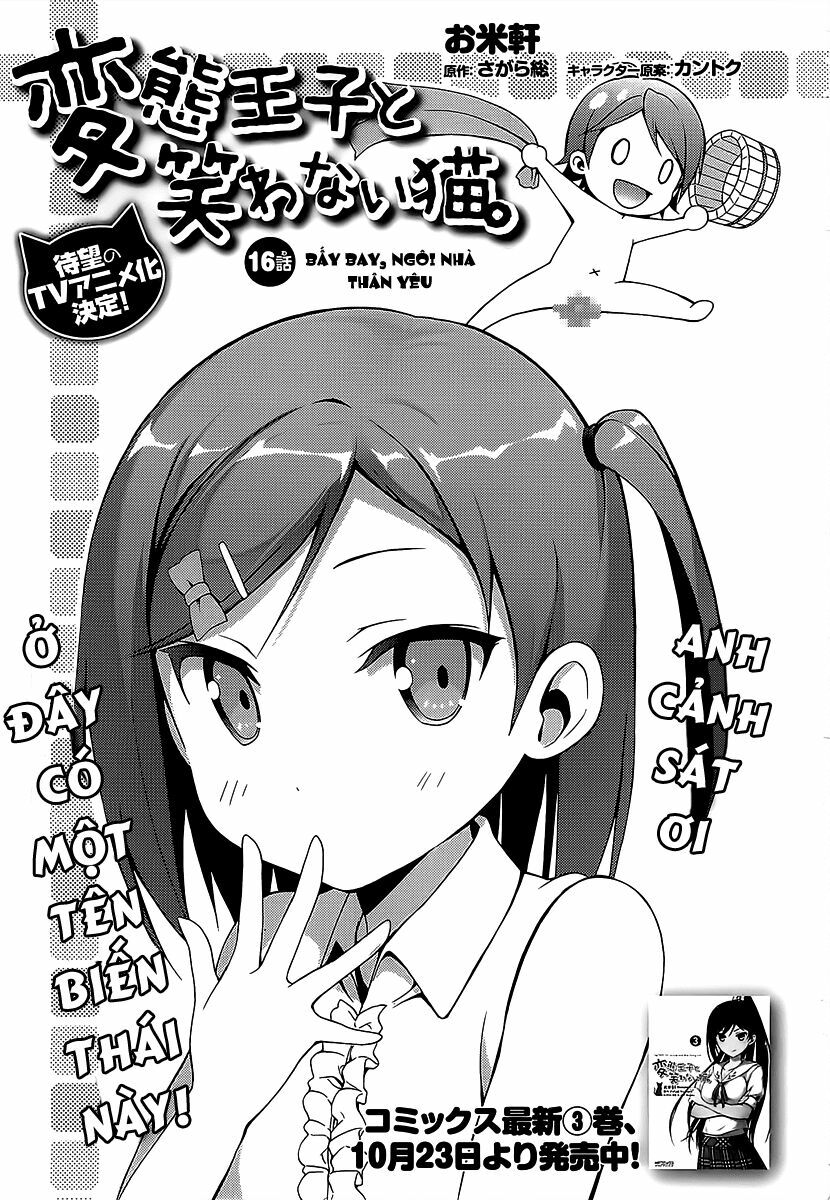 Hentai Ouji To Warawanai Neko Chapter 16 - 2