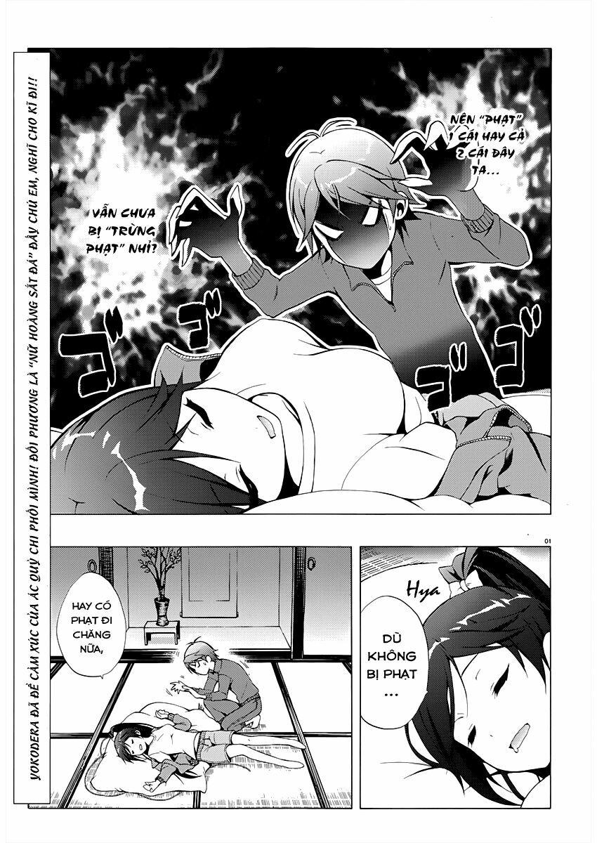 Hentai Ouji To Warawanai Neko Chapter 18 - 1