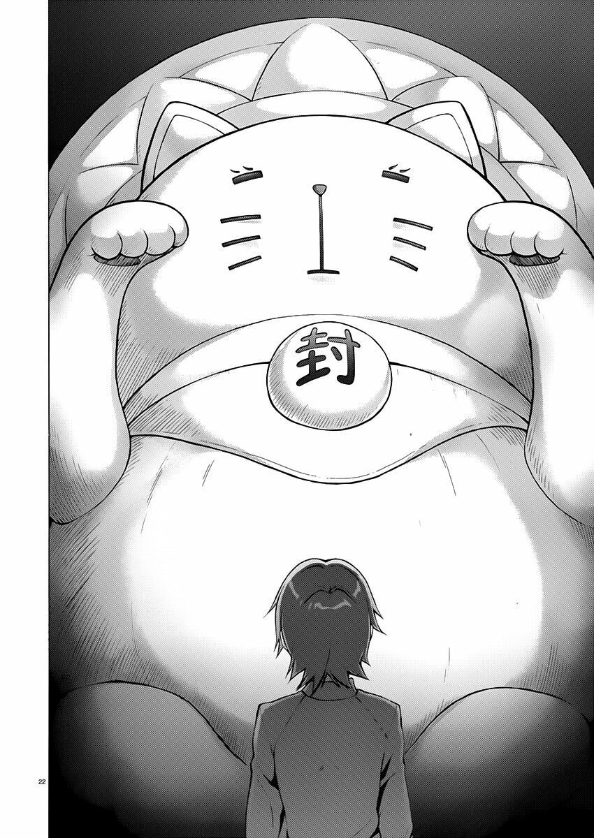 Hentai Ouji To Warawanai Neko Chapter 18 - 21