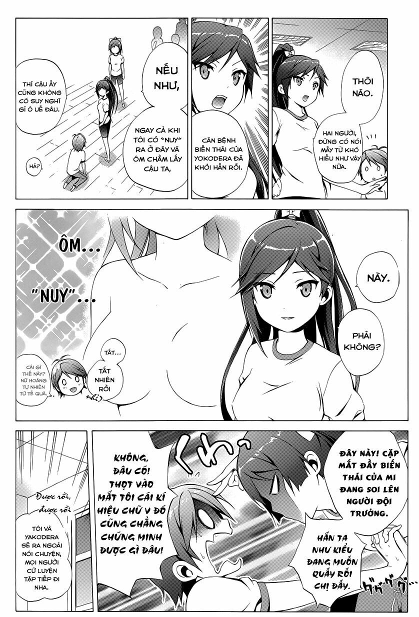 Hentai Ouji To Warawanai Neko Chapter 19 - 13