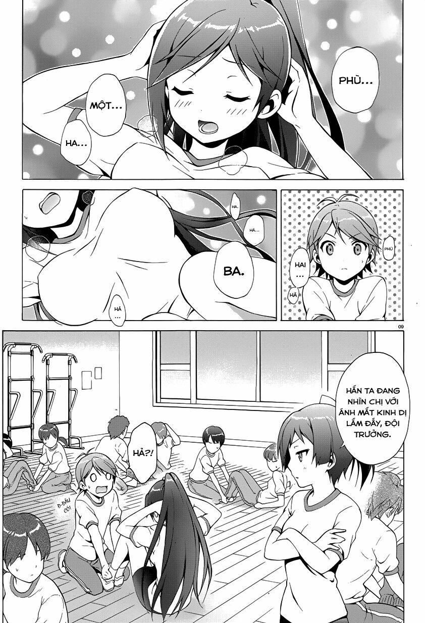 Hentai Ouji To Warawanai Neko Chapter 19 - 10