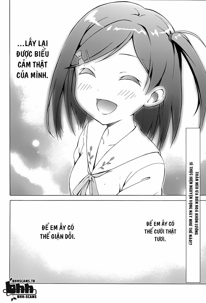 Hentai Ouji To Warawanai Neko Chapter 22 - 11