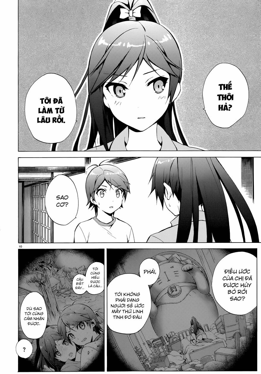 Hentai Ouji To Warawanai Neko Chapter 26 - 11