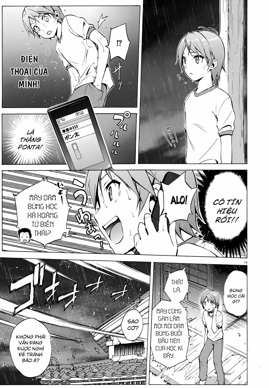 Hentai Ouji To Warawanai Neko Chapter 26 - 16