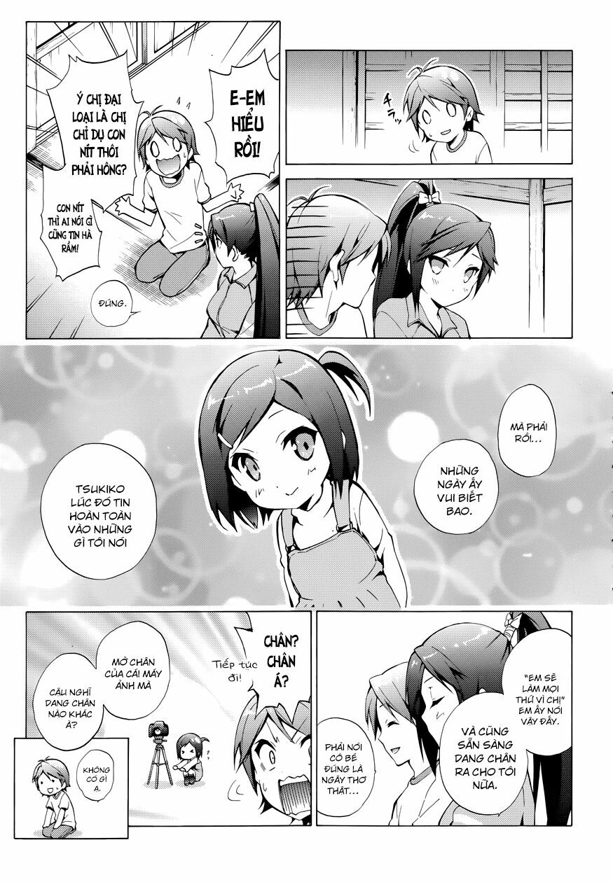 Hentai Ouji To Warawanai Neko Chapter 26 - 4