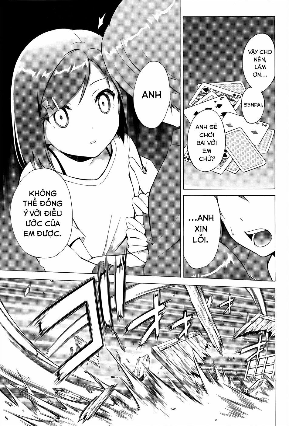 Hentai Ouji To Warawanai Neko Chapter 27 - 13