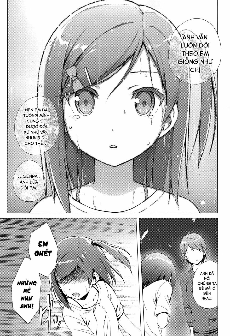 Hentai Ouji To Warawanai Neko Chapter 27 - 15