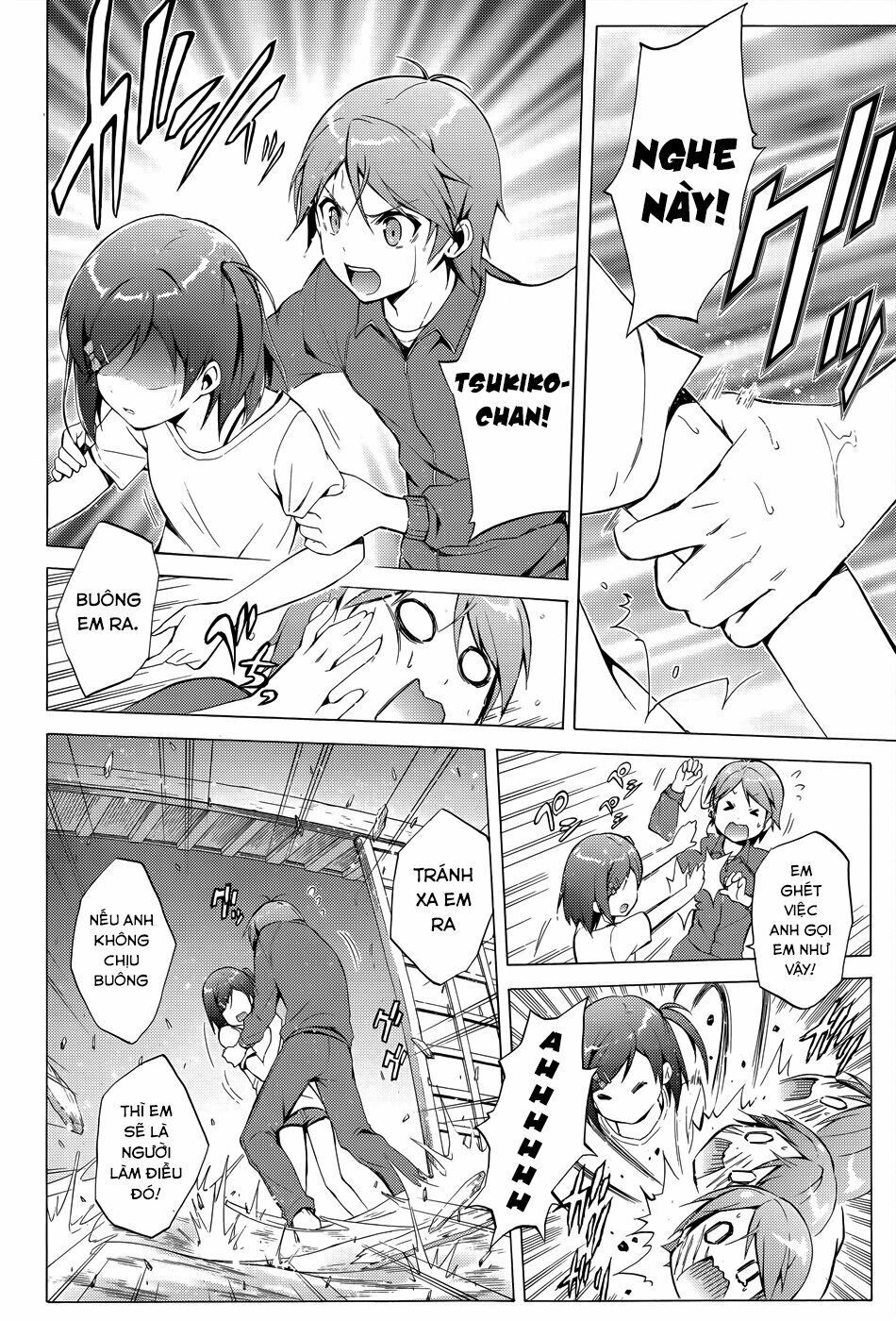 Hentai Ouji To Warawanai Neko Chapter 27 - 16