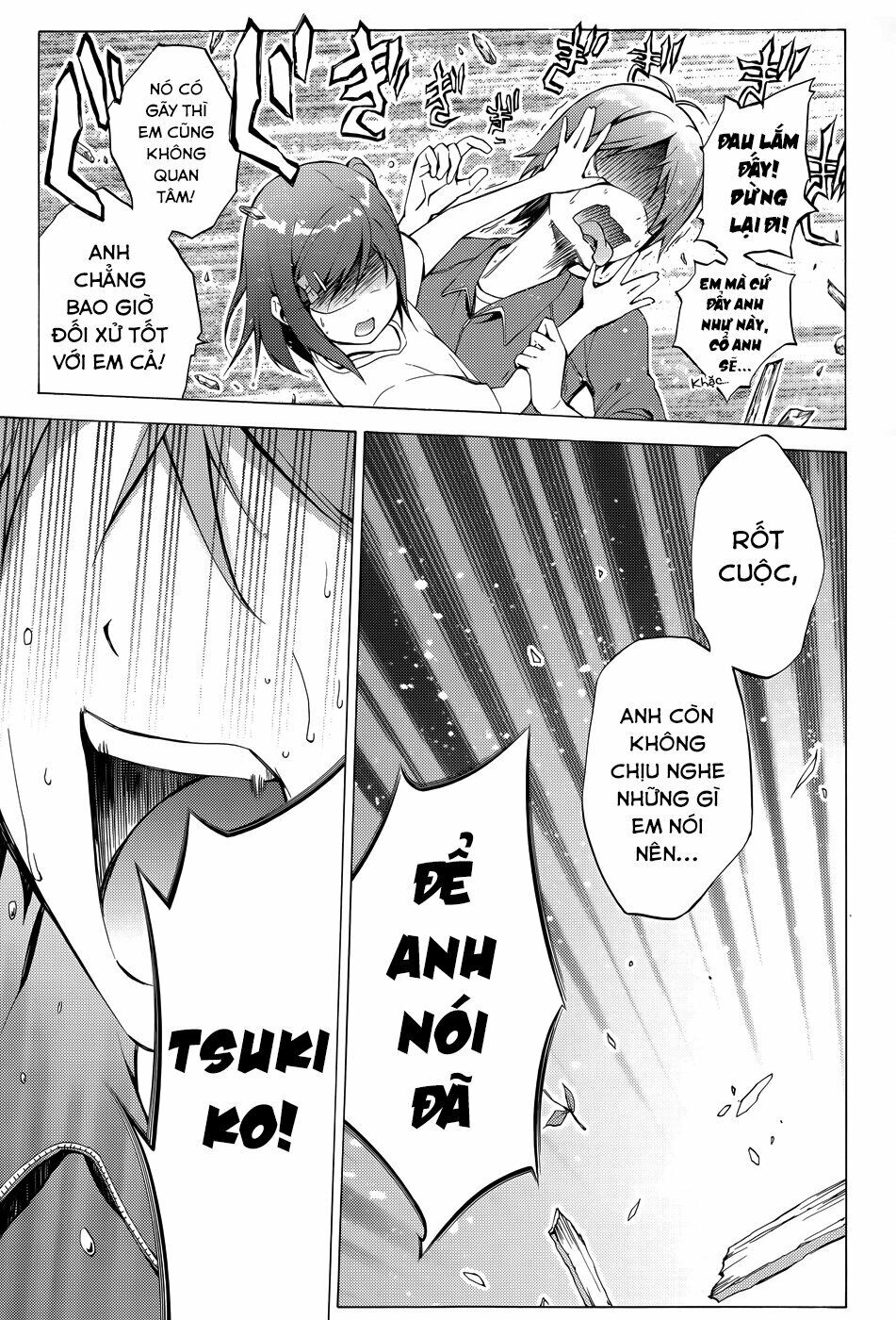 Hentai Ouji To Warawanai Neko Chapter 27 - 17