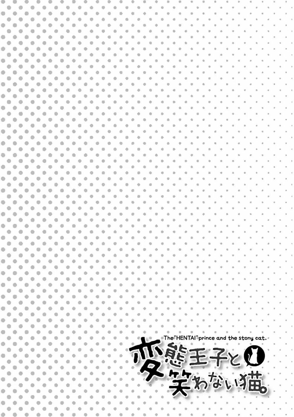 Hentai Ouji To Warawanai Neko Chapter 28 - 8