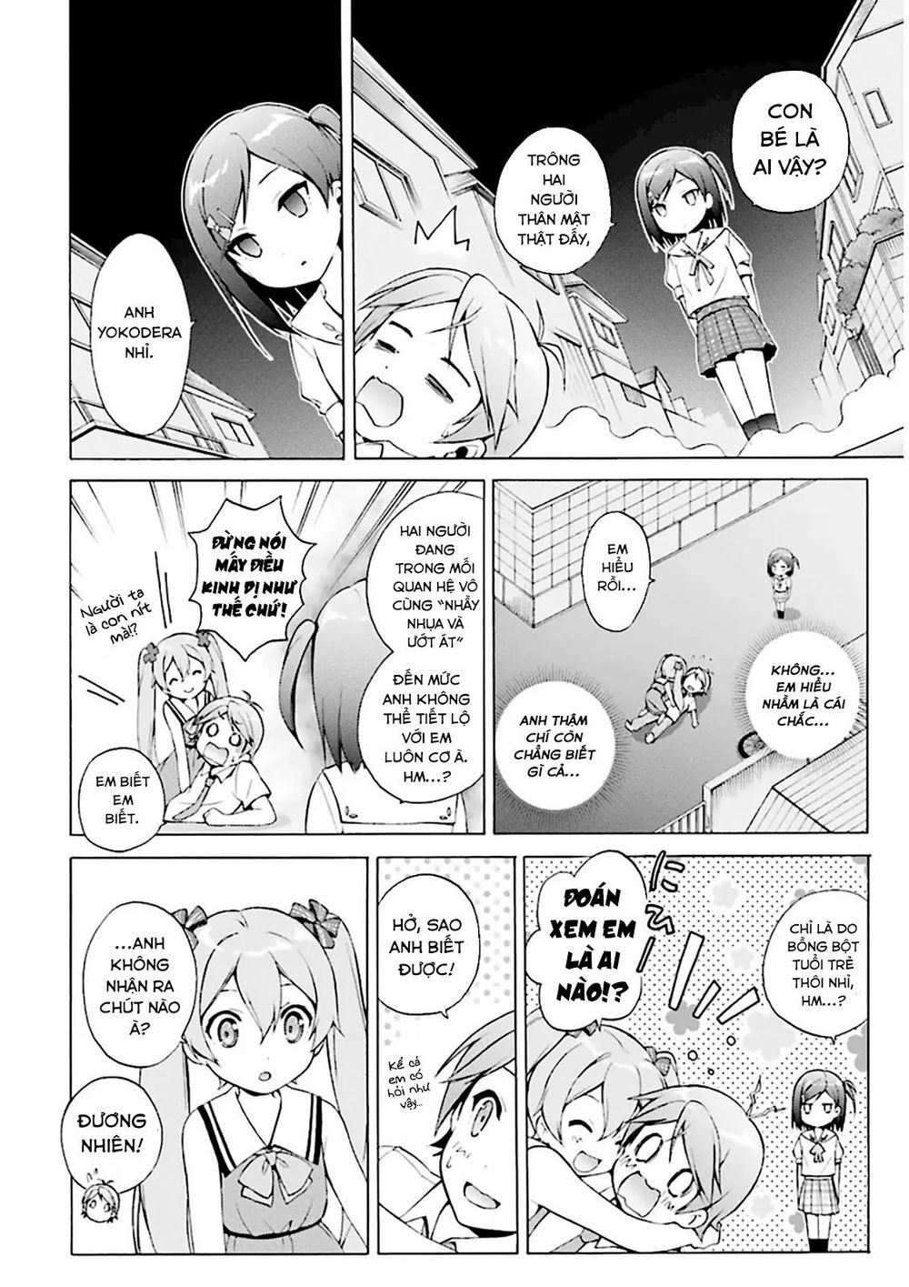 Hentai Ouji To Warawanai Neko Chapter 29 - 4