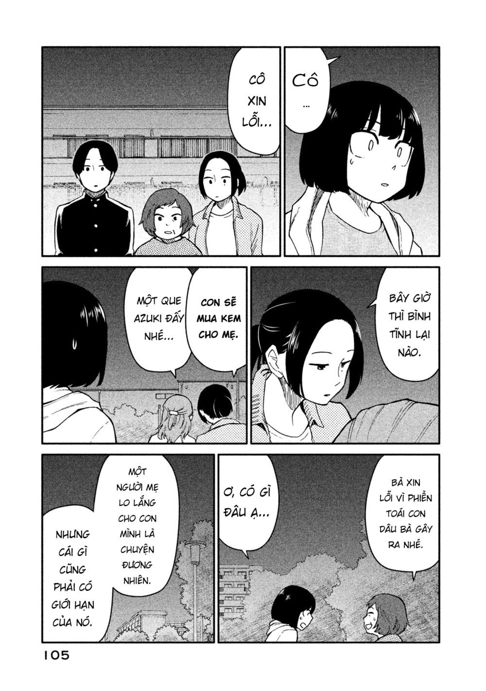 Oogami-San Nước Dãi Kìa! Chapter 25 - 13