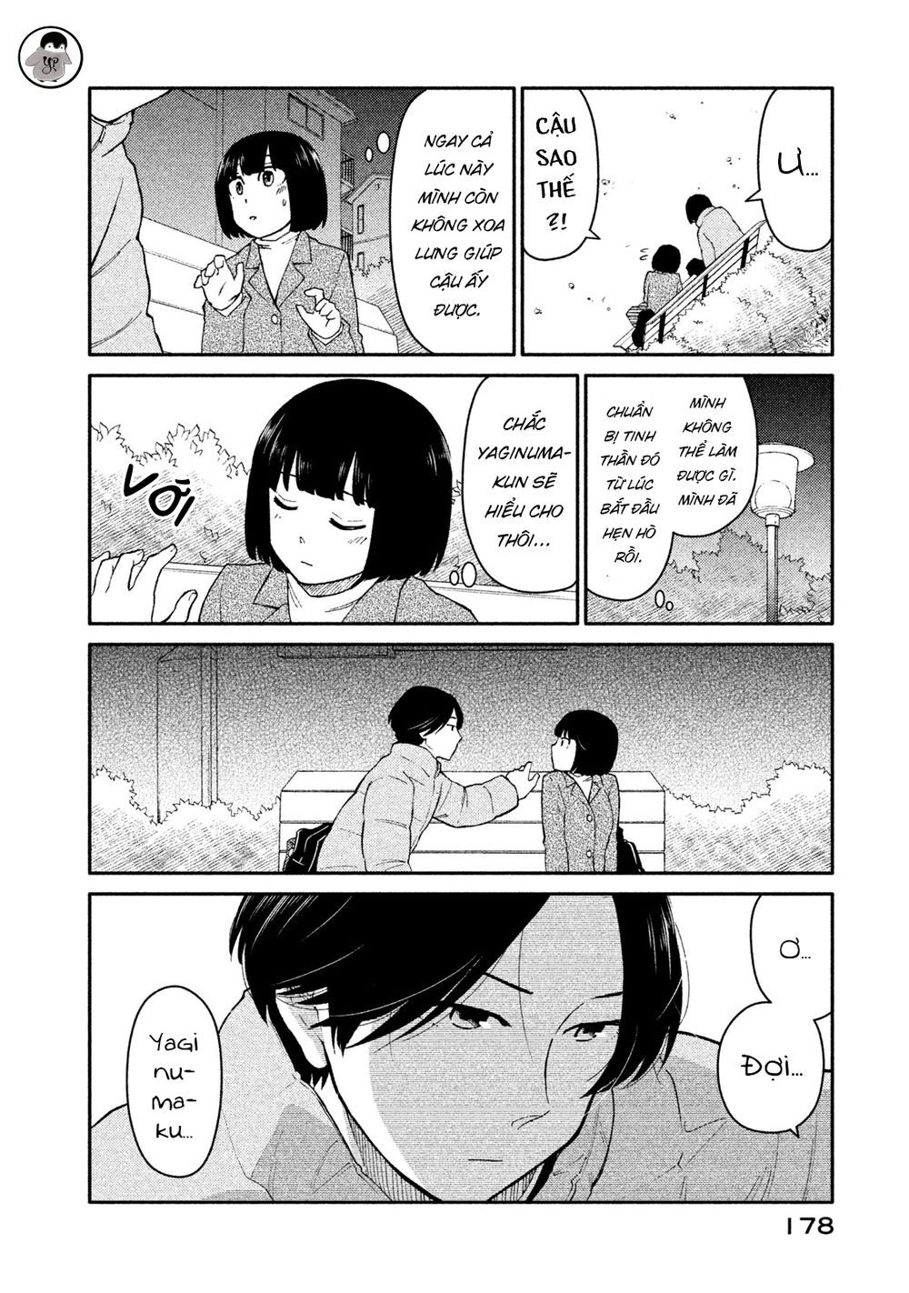 Oogami-San Nước Dãi Kìa! Chapter 27 - 16