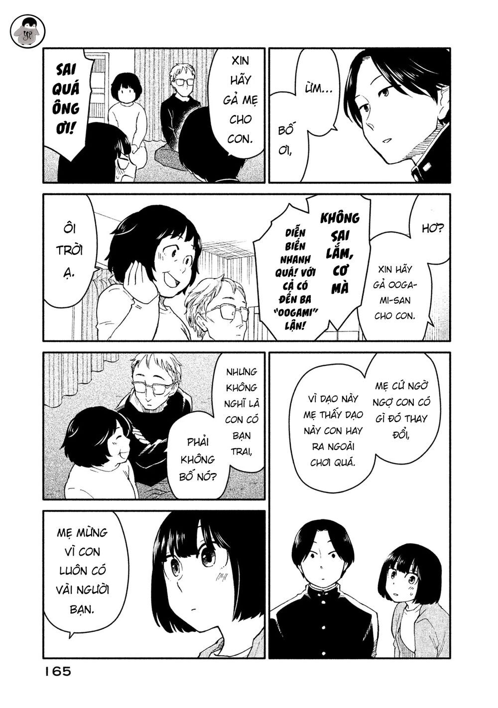 Oogami-San Nước Dãi Kìa! Chapter 27 - 3