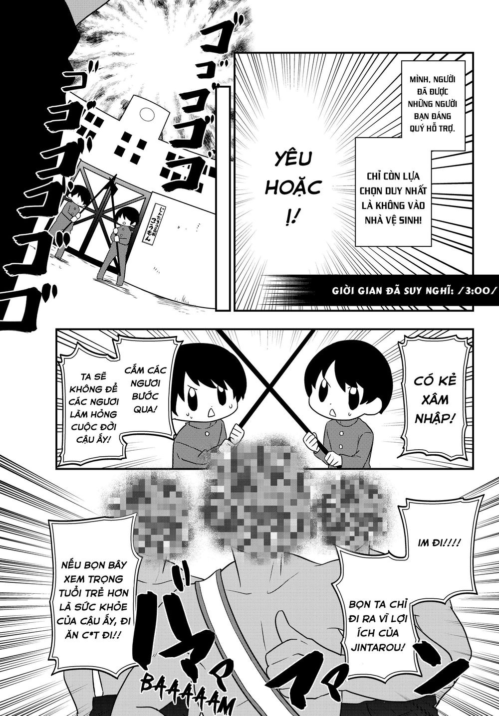 Bishoujo Ni Natta Kedo, Netoge Haijin Yattemasu Chapter 1 - 12