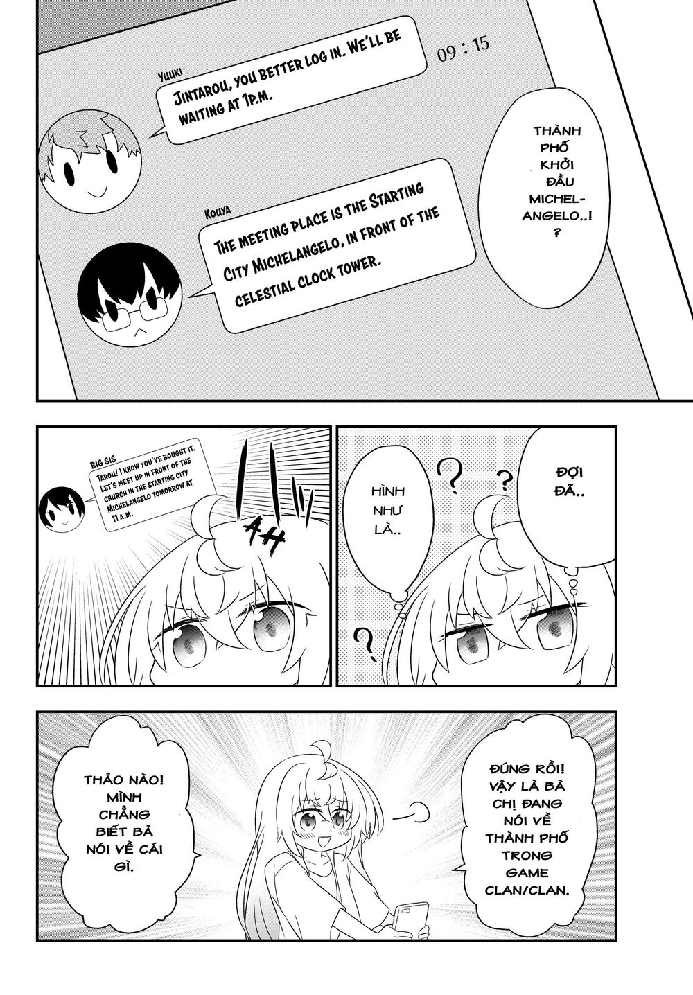 Bishoujo Ni Natta Kedo, Netoge Haijin Yattemasu Chapter 2.1 - 11