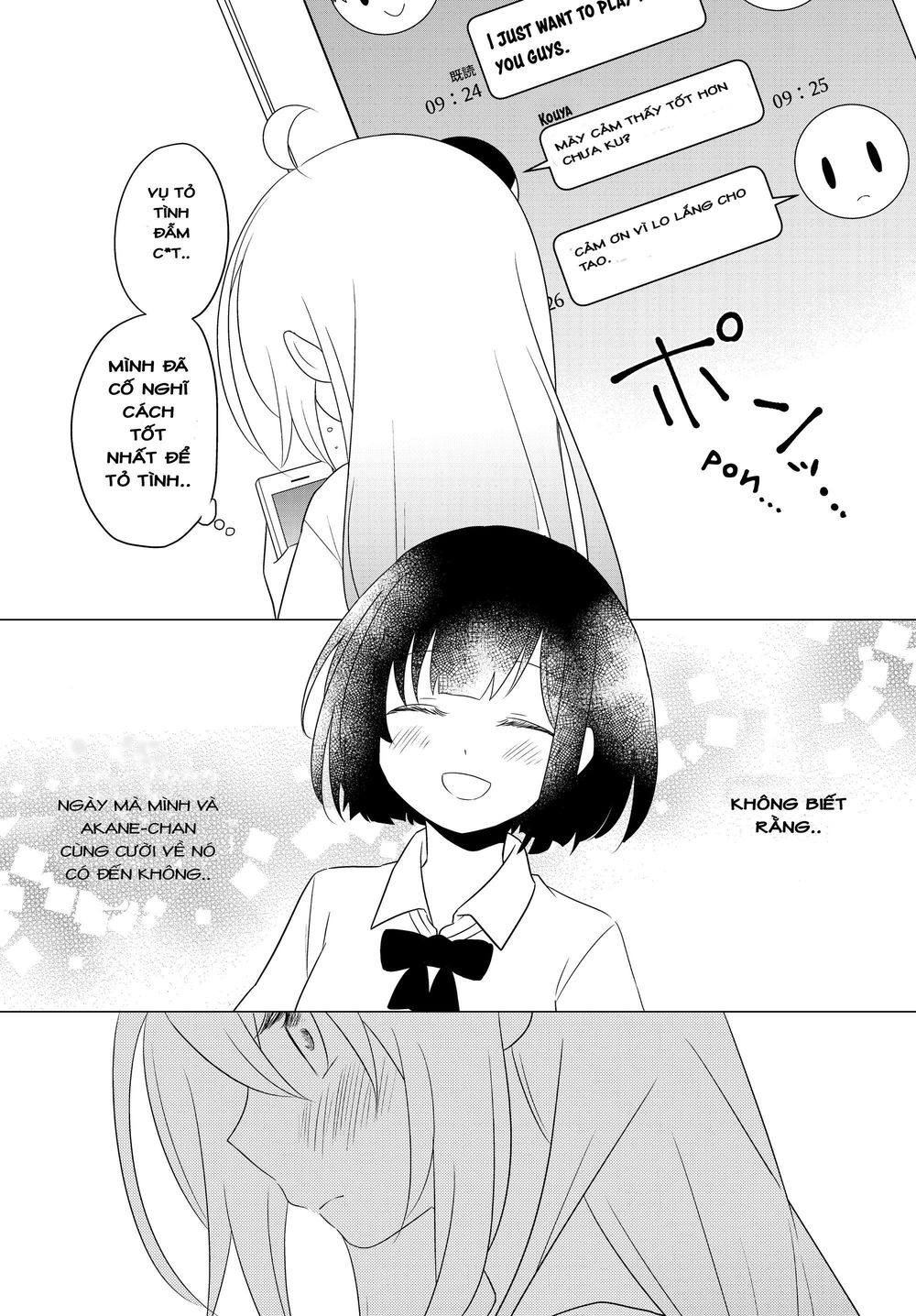 Bishoujo Ni Natta Kedo, Netoge Haijin Yattemasu Chapter 2.1 - 16