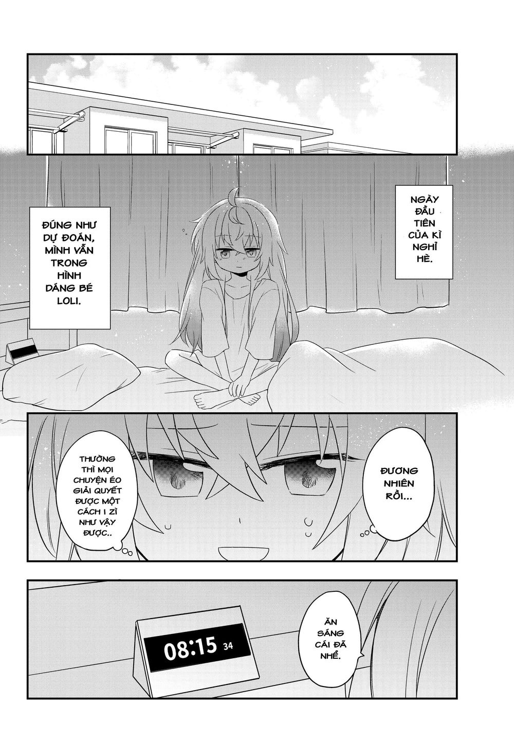 Bishoujo Ni Natta Kedo, Netoge Haijin Yattemasu Chapter 2.1 - 7