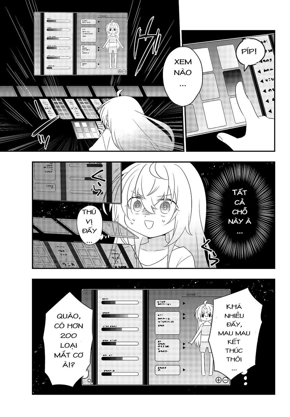 Bishoujo Ni Natta Kedo, Netoge Haijin Yattemasu Chapter 2.2 - 12