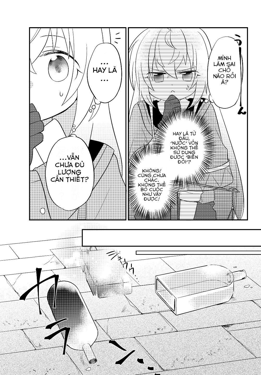 Bishoujo Ni Natta Kedo, Netoge Haijin Yattemasu Chapter 4.2 - 2