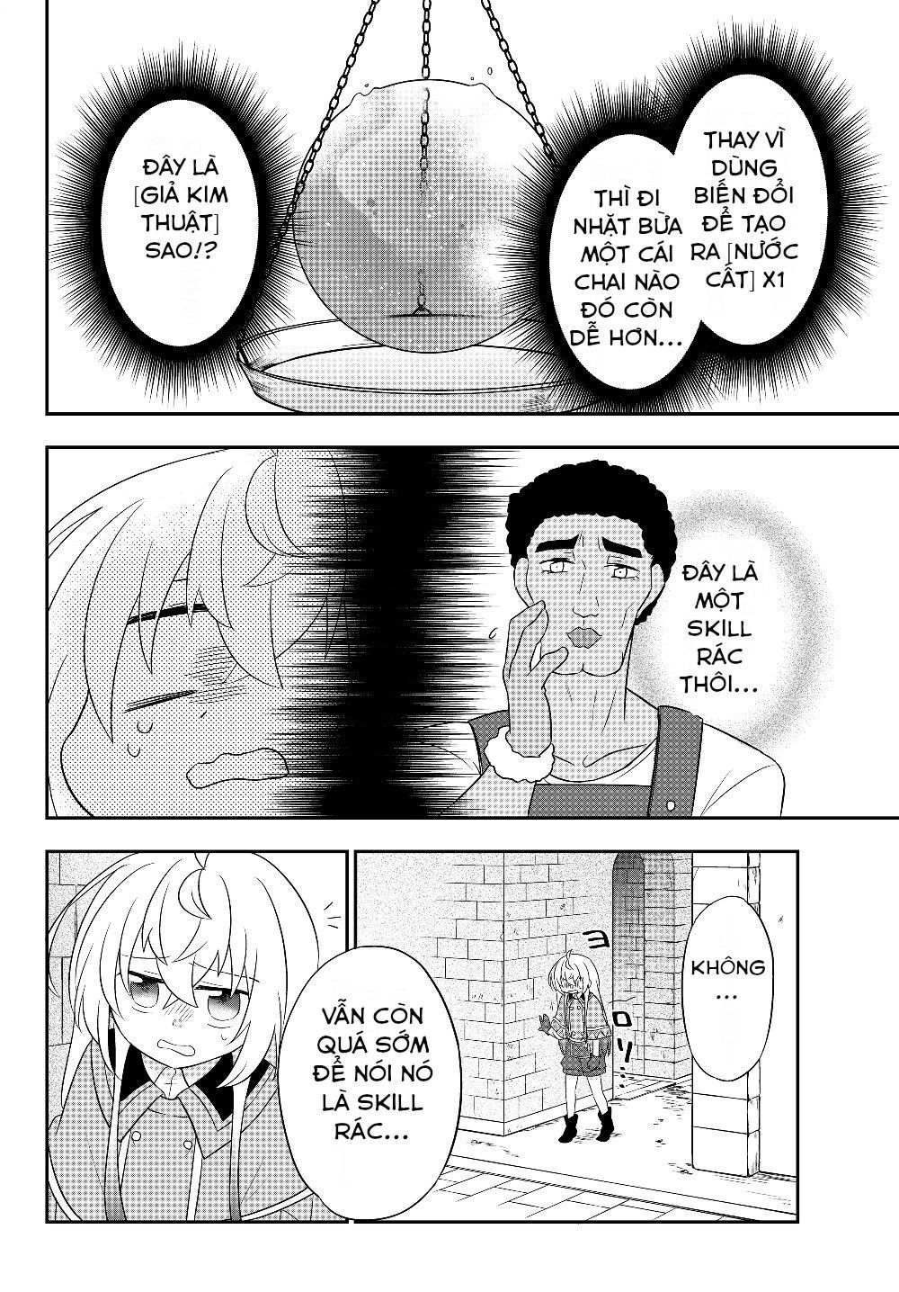 Bishoujo Ni Natta Kedo, Netoge Haijin Yattemasu Chapter 4.2 - 13