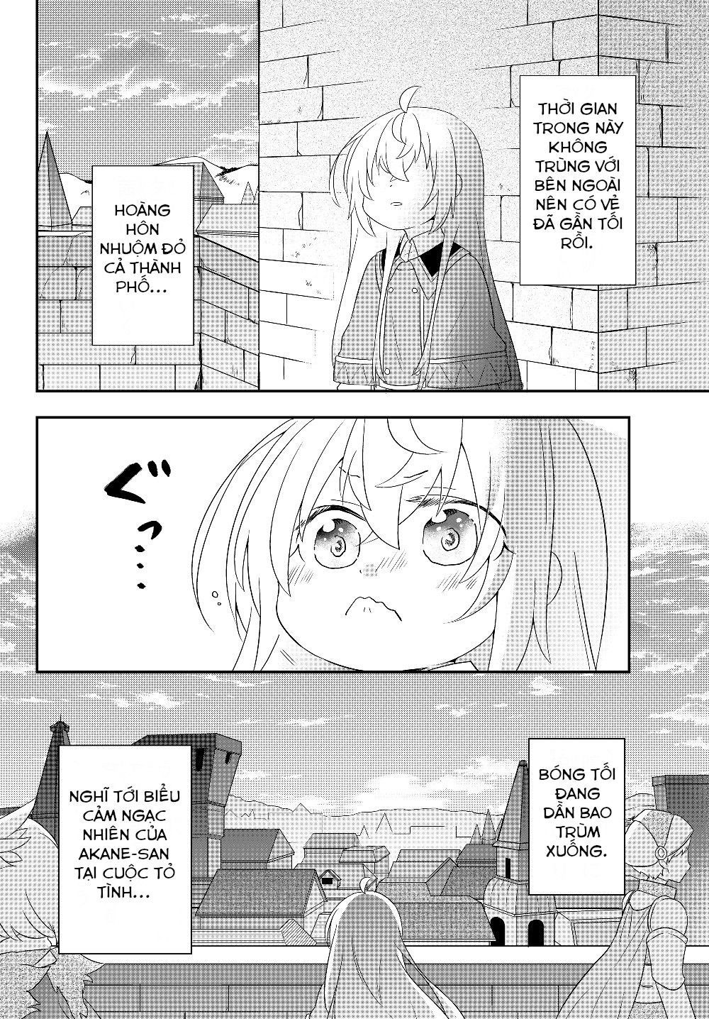 Bishoujo Ni Natta Kedo, Netoge Haijin Yattemasu Chapter 4.2 - 15