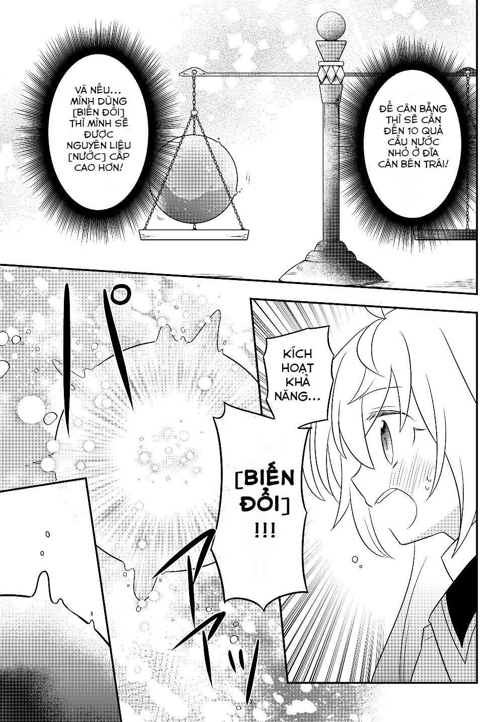 Bishoujo Ni Natta Kedo, Netoge Haijin Yattemasu Chapter 4.2 - 4