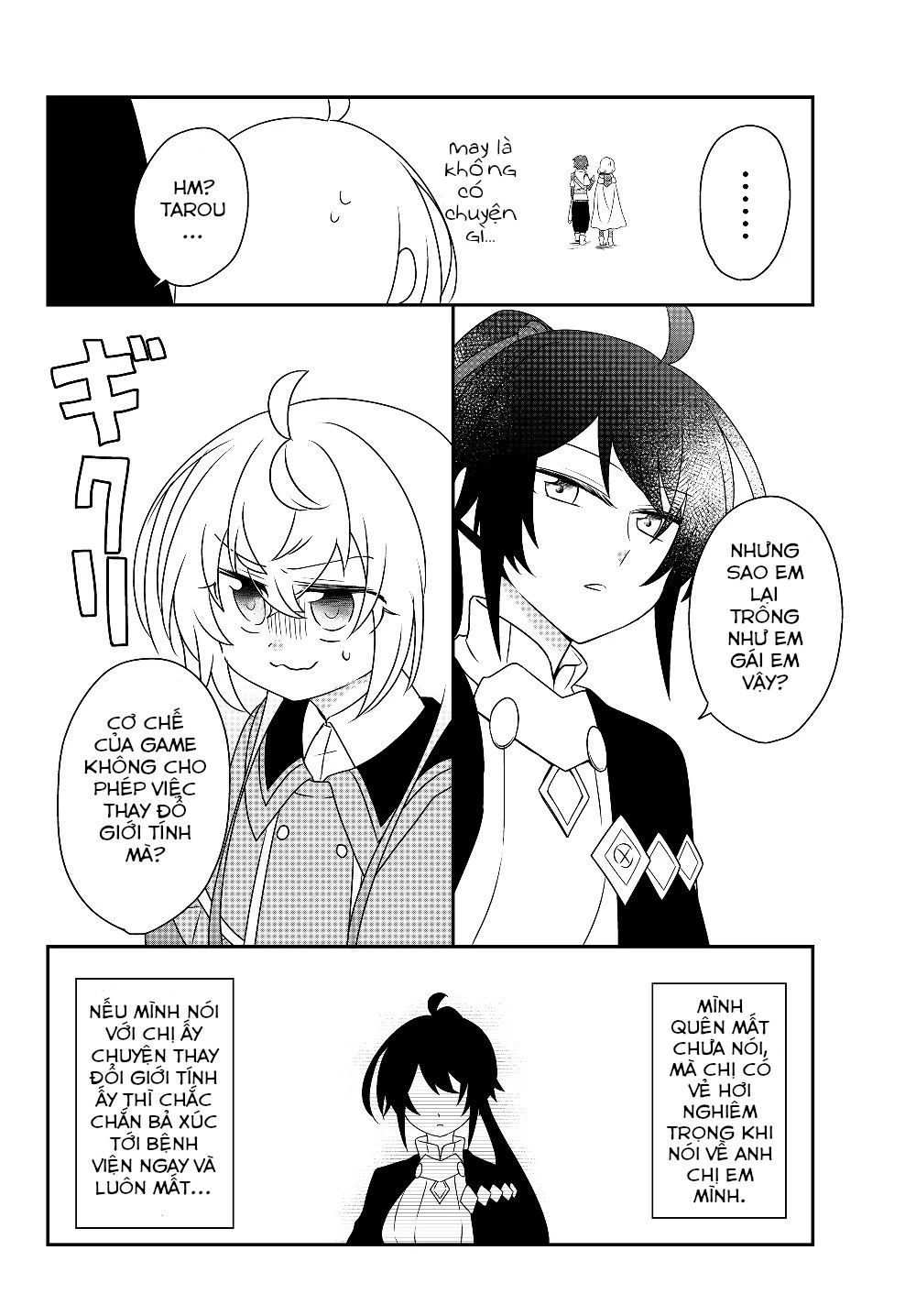 Bishoujo Ni Natta Kedo, Netoge Haijin Yattemasu Chapter 5.1 - 15