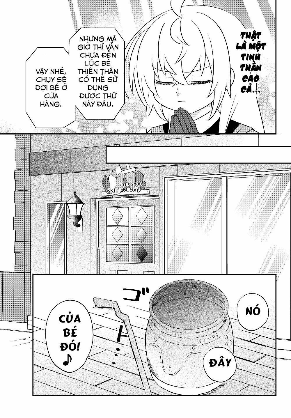 Bishoujo Ni Natta Kedo, Netoge Haijin Yattemasu Chapter 6.1 - 12