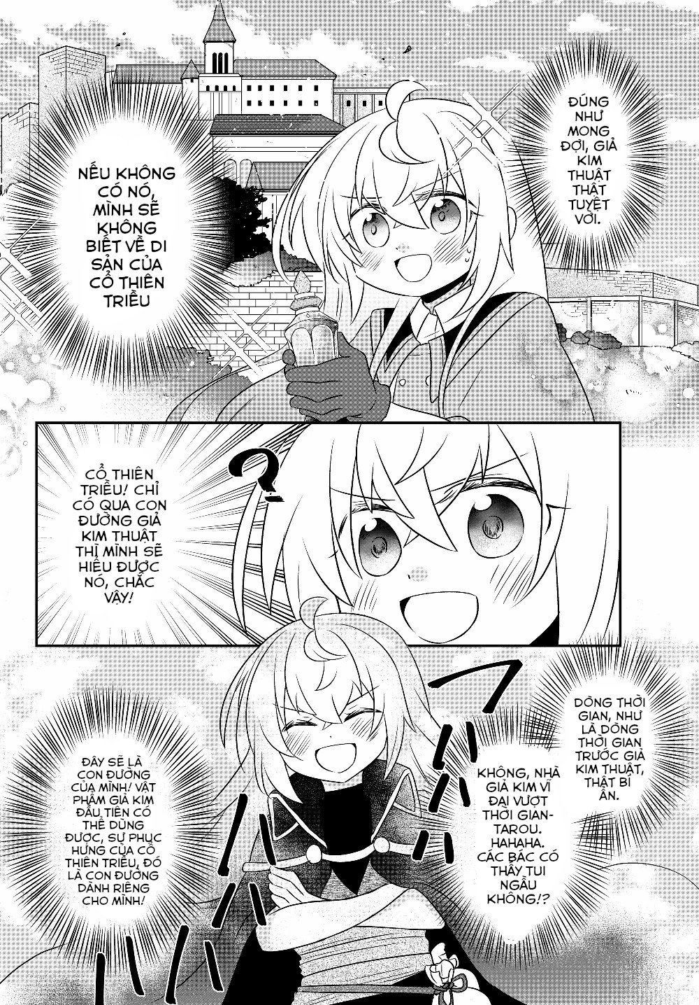 Bishoujo Ni Natta Kedo, Netoge Haijin Yattemasu Chapter 7.1 - 12