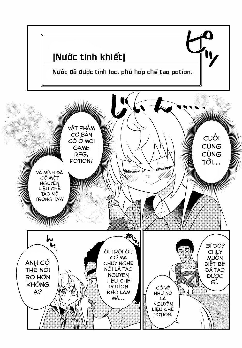 Bishoujo Ni Natta Kedo, Netoge Haijin Yattemasu Chapter 7.1 - 5