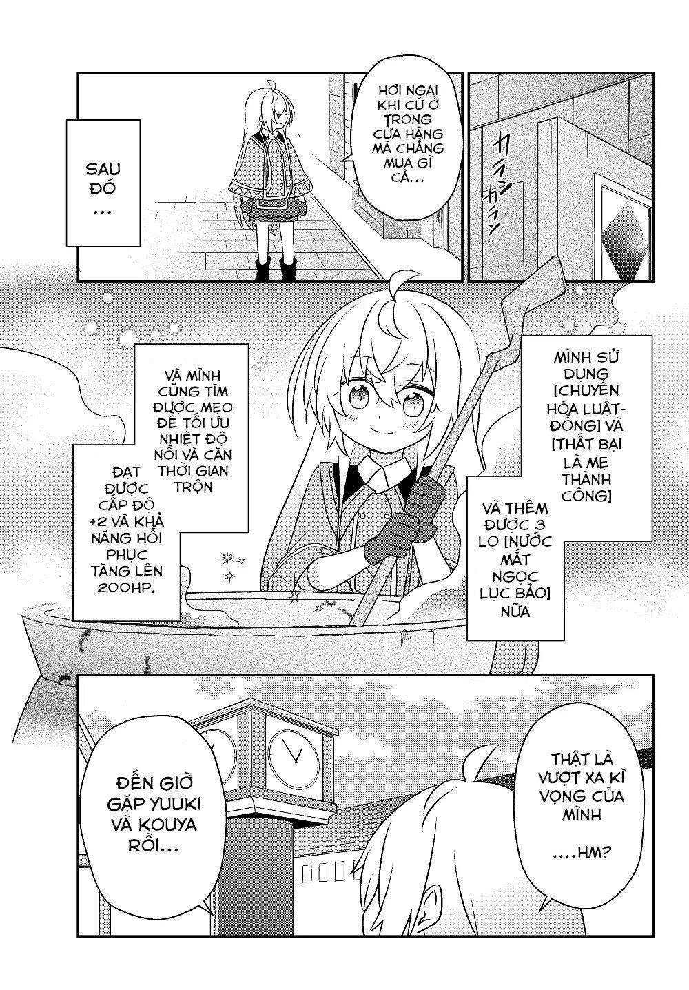 Bishoujo Ni Natta Kedo, Netoge Haijin Yattemasu Chapter 7.2 - 7