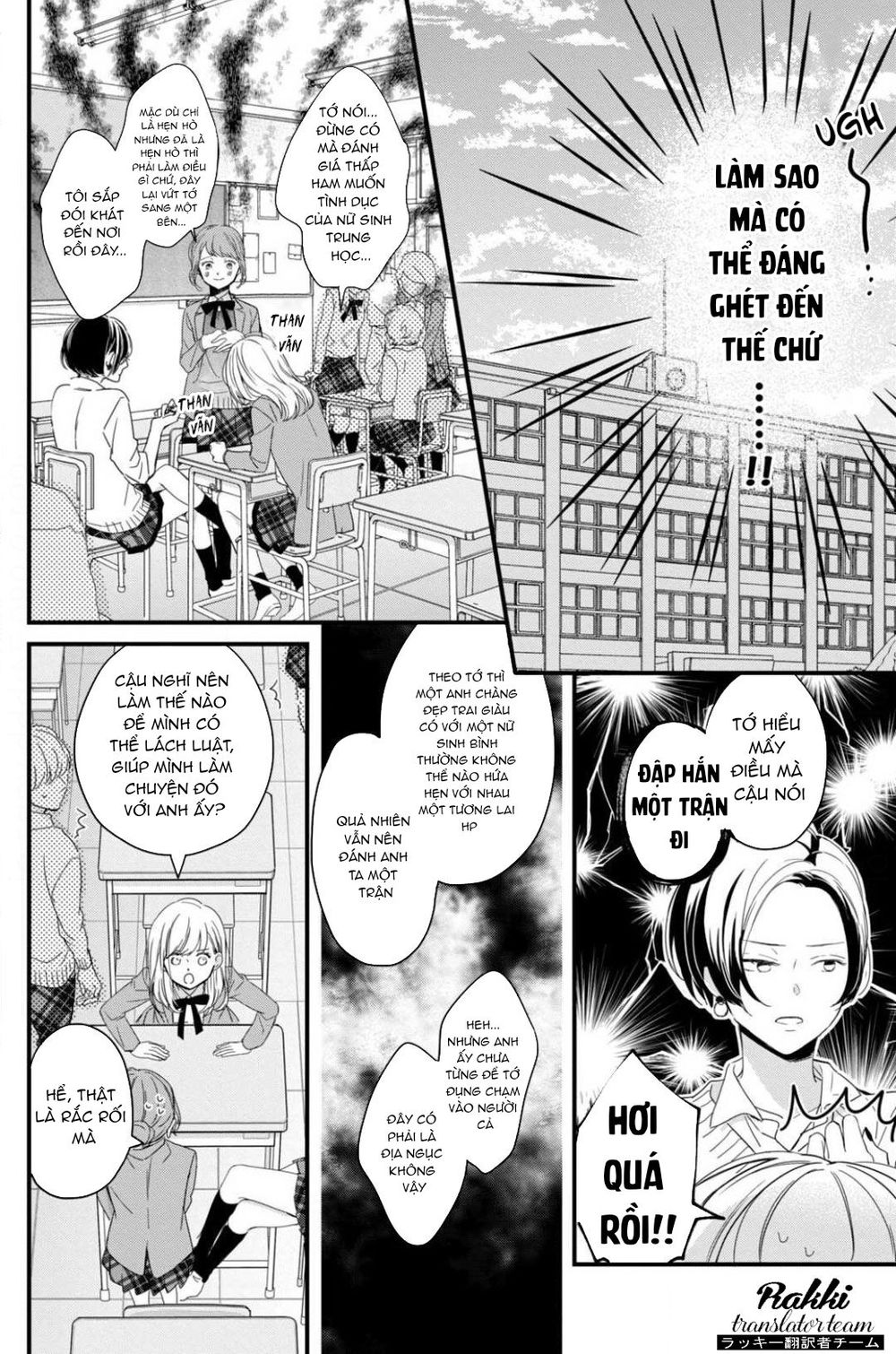 Bengoshi To 17-Sai Chapter 1 - 20