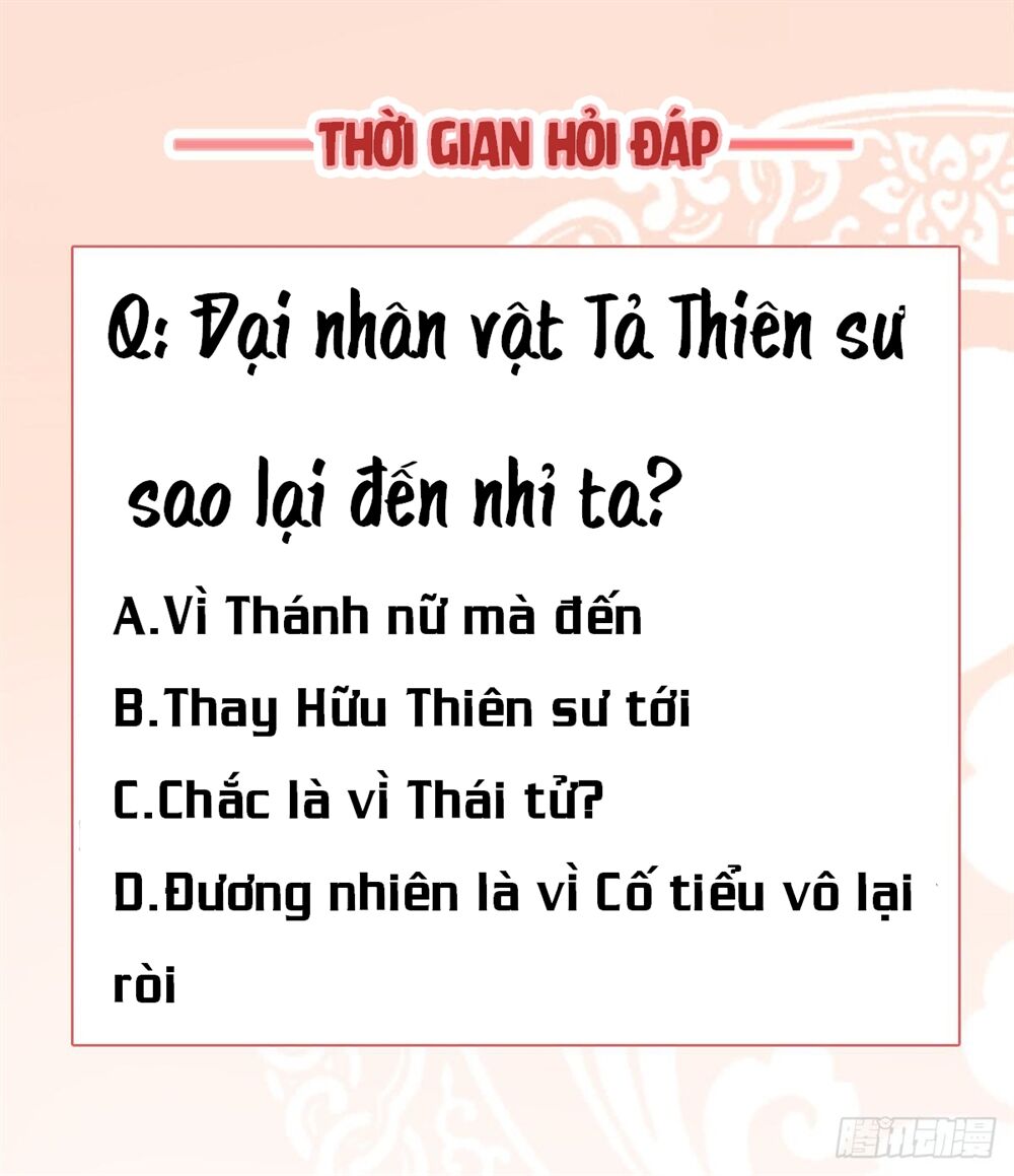 Độc Phi Tại Thượng Chapter 26 - 12