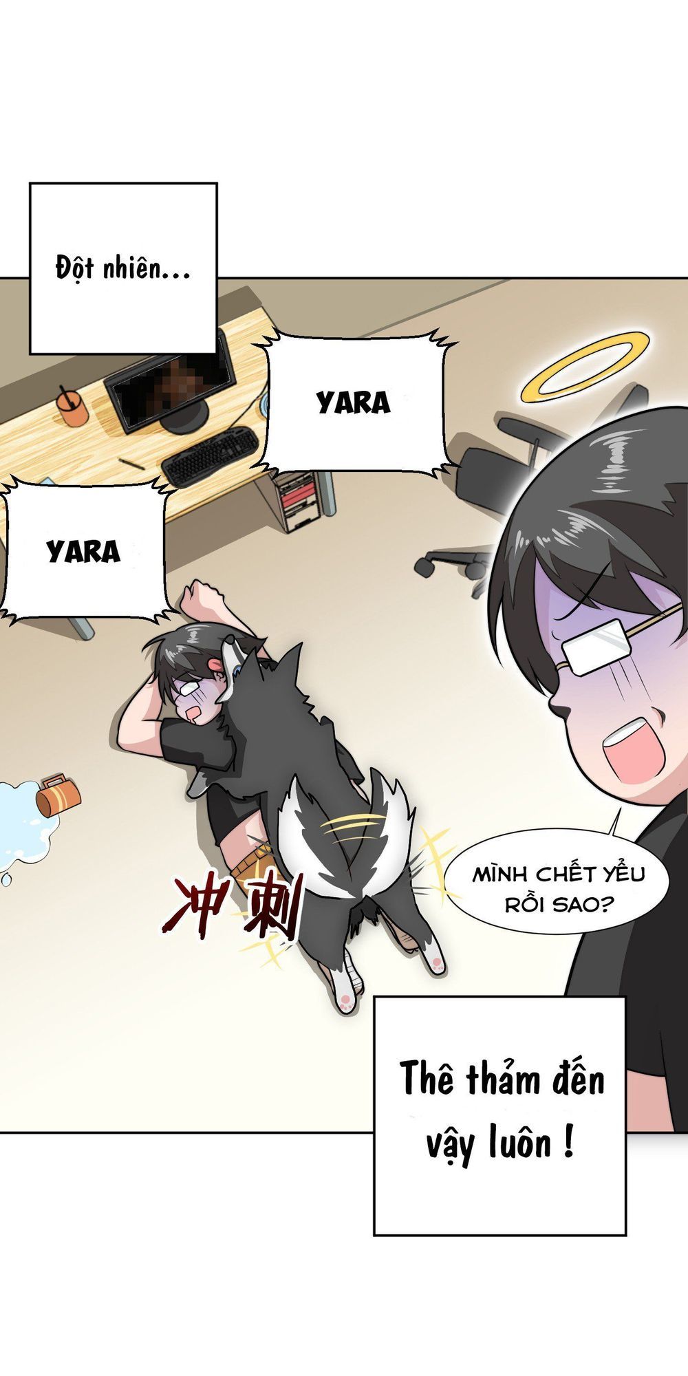 Trả Lại 00 Cho Ta Chapter 1 - 23