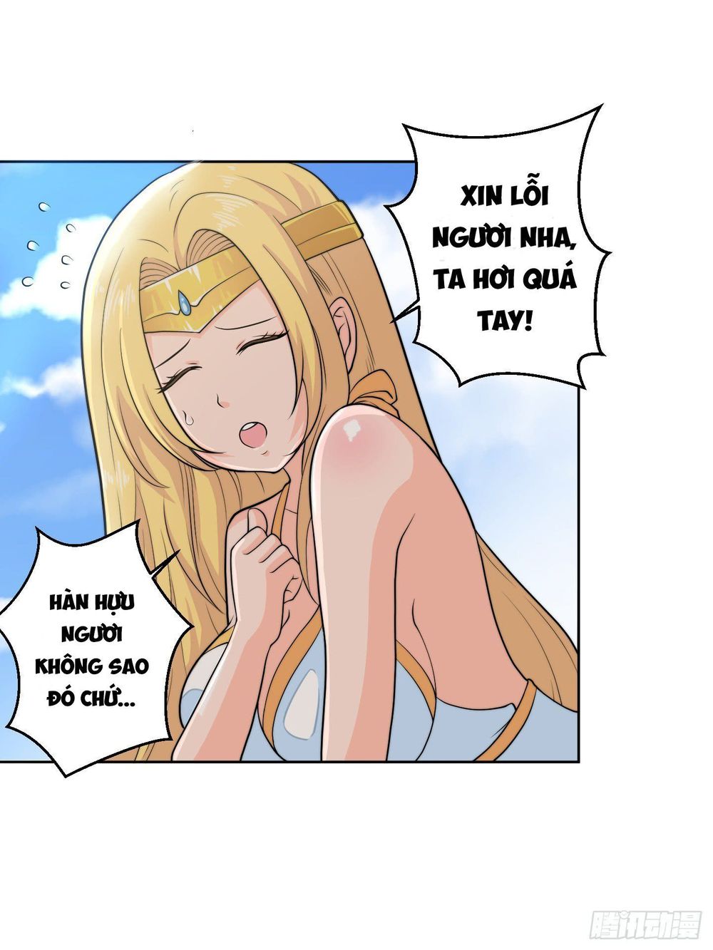 Trả Lại 00 Cho Ta Chapter 1 - 38