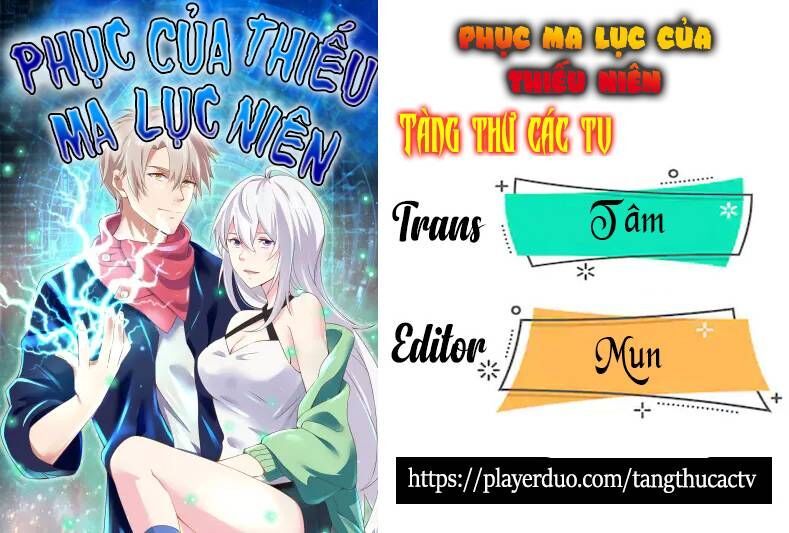 Phục Ma Lục Của Thiếu Niên Nghiện Game Chapter 2 - 1