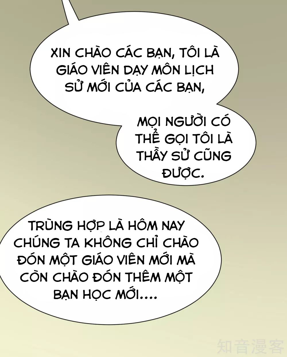 Phục Ma Lục Của Thiếu Niên Nghiện Game Chapter 4 - 16