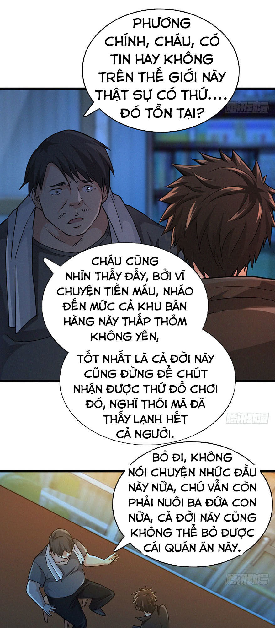 Nơi Này Có Yêu Khí Chapter 10 - 15