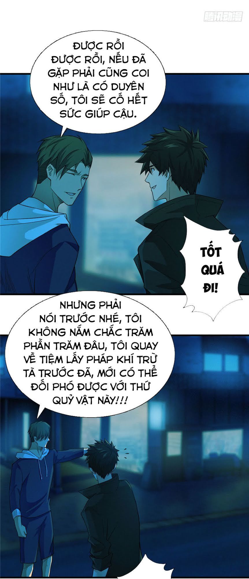 Nơi Này Có Yêu Khí Chapter 16 - 1