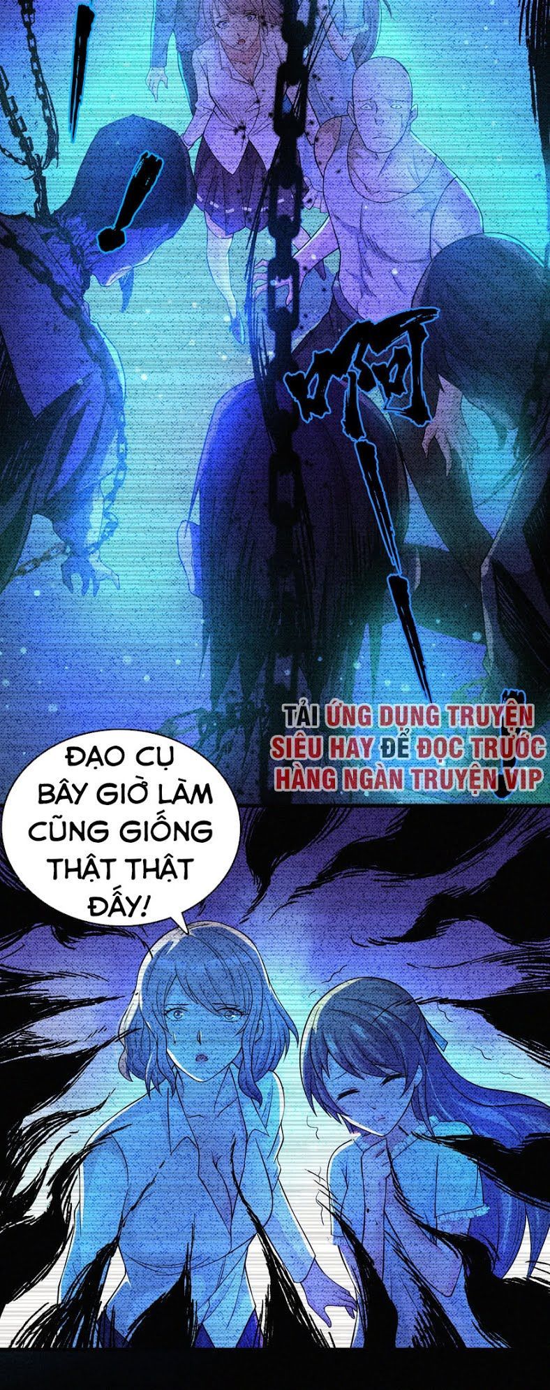 Nơi Này Có Yêu Khí Chapter 17 - 12