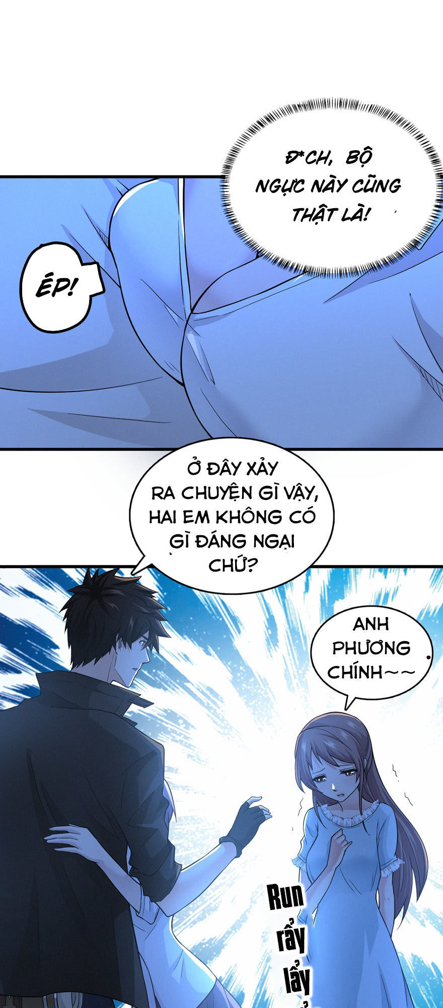 Nơi Này Có Yêu Khí Chapter 17 - 9