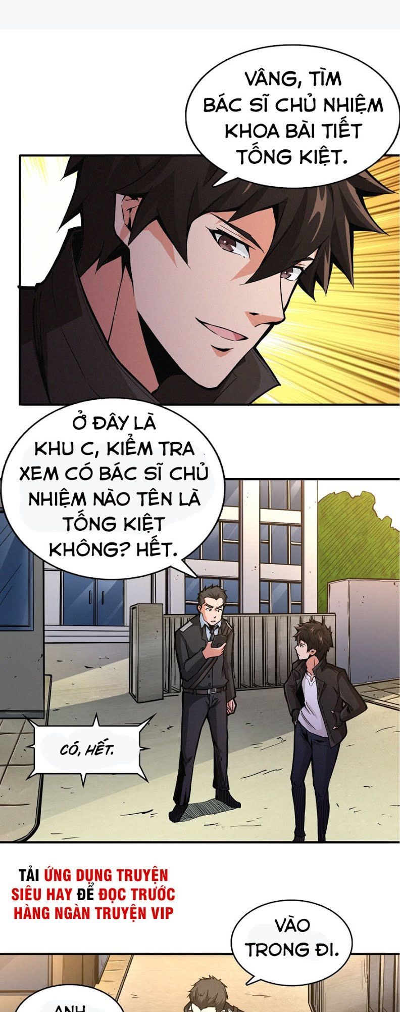 Nơi Này Có Yêu Khí Chapter 2 - 23