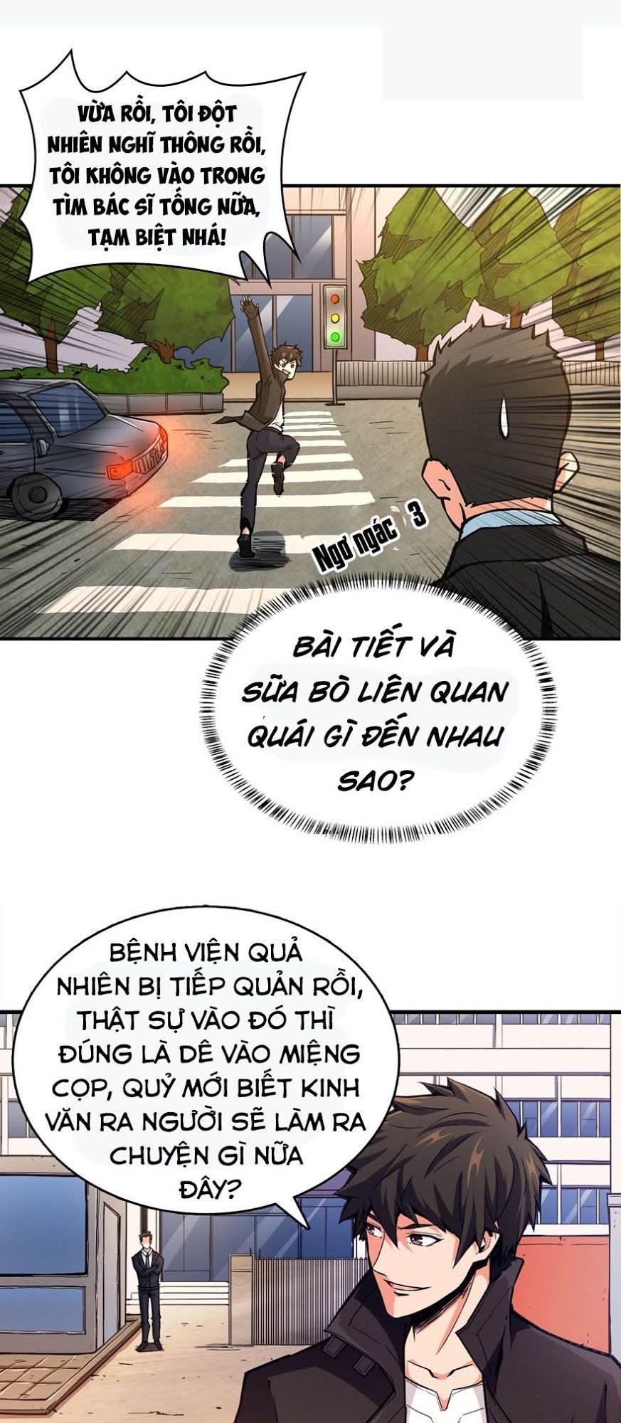 Nơi Này Có Yêu Khí Chapter 2 - 25